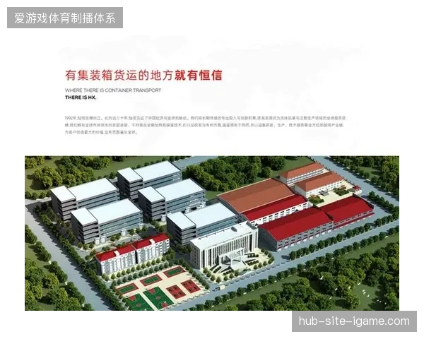 体育旅游服务供应链正在从单一环节外包转型为全案统筹交付模式