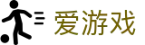 爱游戏-ayx官网首页-官方应用下载